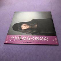 傷なし美盤 中山ラビ Rabi Nakayama 1977年 LPレコード なかのあなた オリジナルリリース盤 帯付 陣太鼓_画像3