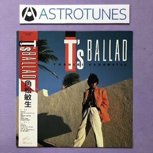 角松敏生 Toshiki Kadomatsu 1985年 LPレコード T's Ballad T's Ballad 国内盤 オリジナルリリース盤 city pop 吉田美奈子, 村上秀一