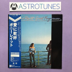 良盤 1977年 国内盤 ボニー・レイット Bonnie Raitt LPレコード 愛に乾杯 Sweet Forgiveness 帯付 rock J.D. Souther Michael McDonald