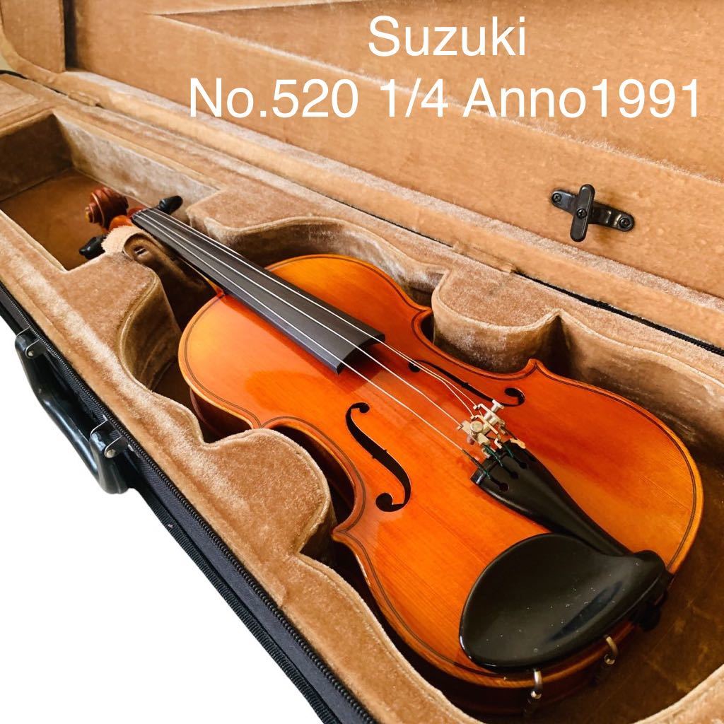 ヤフオク! -「スズキ suzuki バイオリン no.520」の落札相場・落札価格