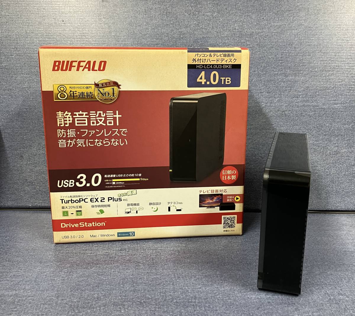 ヤフオク! の落札相場・落札価格
