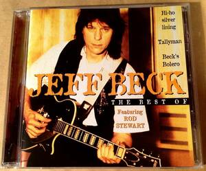 CD(輸入盤)▲ジェフ・ベック Jeff Beck / THE BEST OF◎feat.ロッド・スチュワート▲美品！