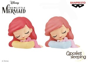 Q posket sleeping Disney Characters -Ariel-【全２種セット】 ~アミューズメント~