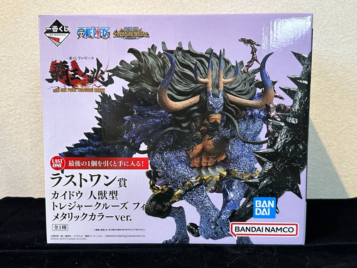 ヤフオク! -ワンピース 一番くじ ラストワン賞の中古品・新品・未使用 ヤフオク! -ワンピース 一番くじ ラストワン賞の中古品・新品・未使用