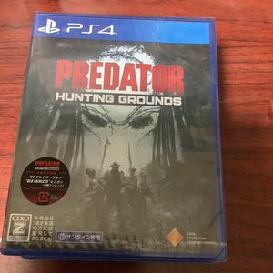 新品未開封 [PS4ソフト Predator: Hunting Grounds プレデター]