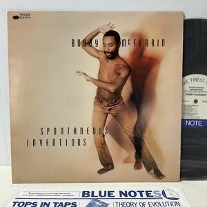 Bobby Mcferrin / Spontaneous Invention/ LP レコード / BT-85110 / 1986 / Blue Note