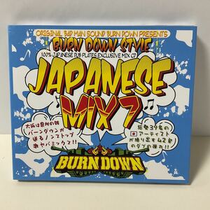 BURN DOWN STYLE JAPANESE MIX 7 / CD / BDRCD-032 / REGGAE