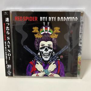 RED SPIDER / BYE BYE BADMIND / CD / 帯付 / UPCH-1985 / REGGAE