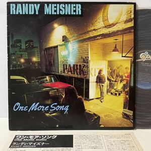  Landy * my zna-/ RANDY MEISNER / ONE MORE SONG / LP record / 25*3P 249 / 1980 / Eagle s/ EAGLES