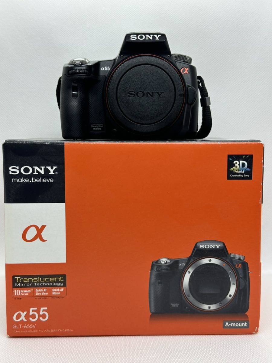 ヤフオク! -α55(ソニー)の中古品・新品・未使用品一覧