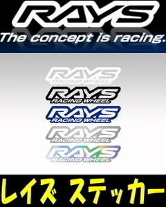 (送料無料)(RAYS RACING WHEEL)(ステッカー)■シルバー■ ■W200mm x H44mm■ ■幅:200mmタイプ■ ■2枚■ ■ヌキ文字■ ■抜き■(No.21)