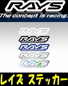 送料無料 RAYS RACING WHEEL ステッカー ホログラム W140mm x H31mm 幅:140mmタイプ [1枚] [ヌキ文字] [線,継ぎ目,耐久性(注意)](No.22)