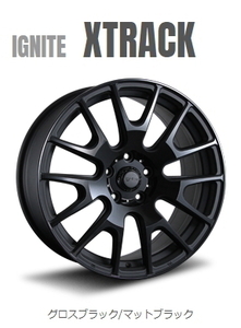 納期注意 業販 直送 IGNITE XTRACK 18インチ 7.5J+35/7.5J+48 各2本 5-114.3 グロスブラック マットブラック 4本 個人名での注文不可