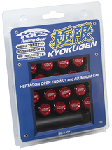 送料無料 新品 KYO-EI 極限 (品番:HP1KU) KYOKUGEN Nut [Attached Aluminum Cap ] 20pcs キャップ ブルー M12 P1.5 19/21HEX (20個 1台分)_画像4