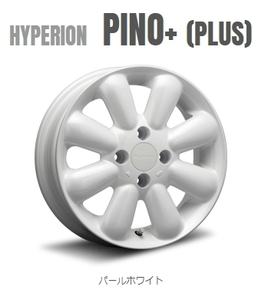 [納期注意] [業販限定販売] [直送品] HYPERION PINO+ (PLUS) 15インチ 4.5J+43 4-100 ホワイト [4本セット] [(個人宅)個人名での注文不可]