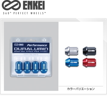 [送料無料] [新品] [品番:EKN1R-4P](x6) [ENKEI] [パフォーマンス ジュラルミン ホイールナット] [M12&#215;1.5] [19HEX] [24個] [レッド]