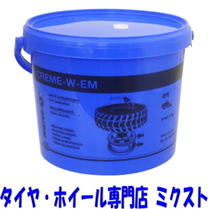 送料無料 新品 チップトップ ビードクリーム (品番:TC-14) (内容量:5kg) 1個 マウンティングペースト (専用タイプ-建機用) TIPTOP製