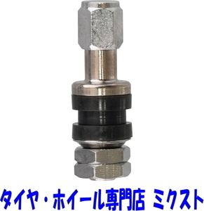 送料無料 チップトップ エアーバルブ 内締め (品番:M-C5) 4個 (全長:39mm) (ツバ径:14mm) (適合リム穴:11.3mm) ストレート式 ニッケル製