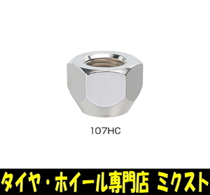 送料無料 KYO-EI Lug Nut for Import Car (品番:107HC) 20.6HEX 1/2RH (全長:16mm) 60度テーパー メッキ 貫通 ラグナット 10個