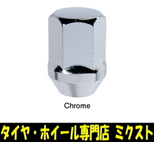 送料無料 KYO-EI Lug Nut for Import Car (品番:F100) 22HEX M14×P1.5 (全長:37mm) 60度テーパー メッキ 袋タイプ ラグナット 24個