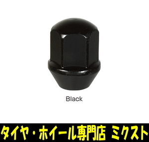 送料無料 KYO-EI Lug Nut M10 ラグナット (品番:104B) 17HEX M10×P1.5 (全長:27mm) (有効ネジ:23mm) ブラック 袋ナット 60度テーパー 16個
