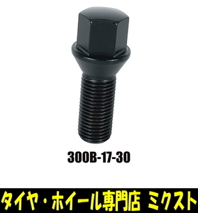 送料無料 新品 KYO-EI (300B-17-30) Lug Bolt (ラグボルト) M14×P1.5 60度テーパー 17HEX (首下長さ:30mm) (全長:54mm) (ブラック) (20本)