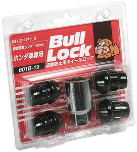 送料無料 新品 KYO-EI (品番:601B-19) Bull Lock (M12×P1.5 19HEX) ロックナット (4個) ブラック アダプター付 ブルロック 袋タイプ