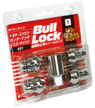 送料無料 新品 KYO-EI (品番:601) Bull Lock (M12×P1.5 21HEX) ロックナット (4個) (メッキ) アダプター付 (ブルロック) (袋タイプ)_画像1