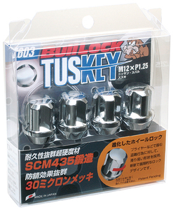 送料無料 新品 KYO-EI (品番:T603) Bull Lock TUSKEY (M12×P1.25 19/21HEX) ロックナット (4個) メッキ (アダプター付) (タスキータイプ)