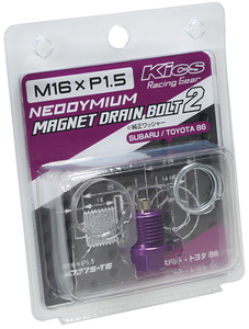 送料無料 新品 KYO-EI MAGNET DRAIN BOLT 2 MAG-24 (M16×P1.5) (Purple) (紫色) (マグネット ドレインボルト) (スバル) (SUBARU)