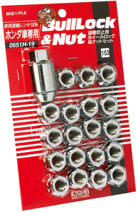 送料無料 新品 KYO-EI (品番:0651H-19) Bull Lock (M12×P1.5 19HEX) (20個入)ナット16個+ロックナット4個 メッキ アダプター付 貫通タイプ