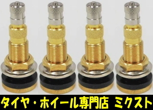 送料無料 新品 テック エアリキッドバルブ (品番:VH596) (4個) (全長:50mm) (規格:TR番号-618A) (適合リム穴:16mm) コア内臓バルブ