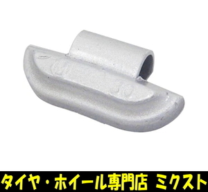 送料無料 新品 テック 鉛製純正アルミホイール用ウエイト (品番:TO-30) (質量:30g) (ウエイト隙間寸法:6mm) (内容量:17個入/1箱) バランス