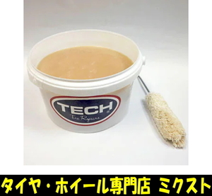 送料無料 新品 テック ビードクリーム グリースタイプ Gシリーズ (品番:G-3) (内容量:3kg) 1個 モップ付 固形タイプ (タイヤ全般使用可)