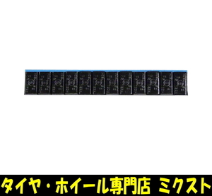 送料無料 テック 鉄製 貼付用ウエイト (品番:FEH-5B) (5g刻み/3kg) (長さ:140mm/1シート) (幅:20mm) (厚さ:4mm) (50枚入/1箱) (ブラック)