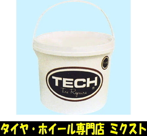 送料無料 新品 テック ビードクリーム ATシリーズ (品番:AT-03G) (内容量:3kg) 1個 モップ付 固形タイプ (乗用車/トラック/バス用)