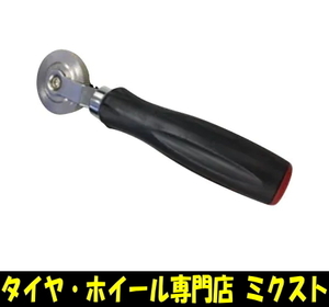 送料無料 チップトップ ハンドローラー (品番:HR-386) 1個 (幅:6mm/径:38mm/厚さ:6mm/全長:185mm) (黒柄) 内面修理 パッチ圧着用 工具