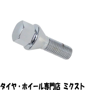 送料無料 チップトップ ラグボルト (品番:12R-27-52) 10本 17HEX M12×P1.5 (全長:52mm) (首下長:27mm) メッキ 12R スチール製