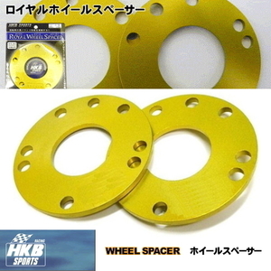 [送料無料] [HKB SPORTS] [品番:T605] [ロイヤルホイールスペーサー] [5mm] [4枚(1組)] [4H/5H] [PCD:114.3] [ハブ径:60mm] [トヨタ用]