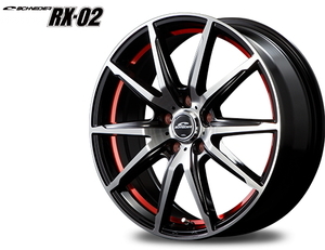 [業販限定販売] [新品] [16インチ] [SCHNEIDER RX-02] [6.5J+38] [205/60R16] [プリウスα] [BP/RED] [レッド]