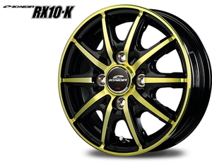 業販限定販売 新品 14インチ SCHNEIDER RX10-K 4.5J+45 4-100 特選タイヤ 165/70R14 4本セット BP/GOLD ゴールド シュナイダー 夏タイヤ