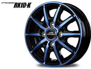 業販限定販売 新品 12インチ [SCHNEIDER RX10-K] [BRIDGESTONE K370] [145/80R12 80/78N] [軽トラ/軽バン] [BP/BLUE] [ブルー]