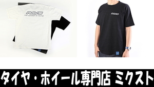 送料無料 RAYS OFFICIAL GEAR Tシャツ 17S RAYSロゴ (No.7409) (ブラック) (サイズ - S) (綿 100％) (6.8オンス) (1枚)