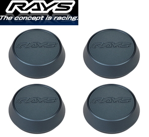 [送料無料] [RAYS] [No.055 VR Center Cap Model-01 HI GB] [センターキャップ] [4枚] [ハブクリアランス：11mm] [TE37ULTRA M-spec]