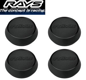 [送料無料] [RAYS] [No.054 VR Center Cap Model-01 HI MM] [センターキャップ] [4枚] [ハブクリアランス：11mm] [TE37ULTRA TE II]