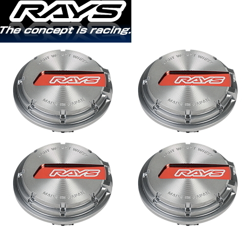 送料無料 RAYS [No.063 GL Center Cap SL/RED] [センターキャップ] 4枚 [ハブクリアランス：8mm] 57CR, 57DR, 57Xtreme REV LIMIT EDITION