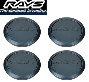 [送料無料] [RAYS] [No.052 VR Center Cap Model-01 LOW GB] [センターキャップ] [4枚] [ハブクリアランス：0mm] [TE37ULTRA]