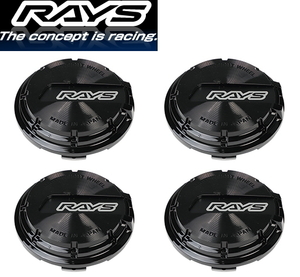 [送料無料] [新品] [正規品] [RAYS] [No.014 GL Center Cap BK/BK] [センターキャップ] [4枚] [ハブクリアランス：8mm] [57Xtreme Spec-D]