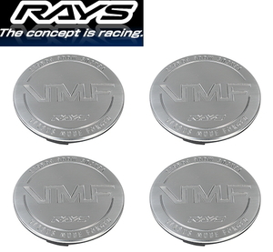 [送料無料] [正規品] [新品] [RAYS] [No.013 VMF Center Cap Buff] [センターキャップ] [4枚/4個] [C-01 (DX&RX color)]