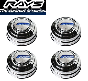 [送料無料] [新品] [正規品] [RAYS] [No.086 RAYS LPS Center Cap Chrome/BL] [センターキャップ] [4枚/4個] [4x4 CENTER CAP]